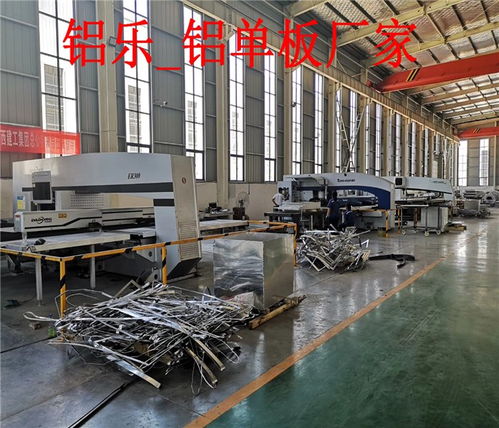 濠江氟碳铝单板,铝单板价格濠江工厂订制